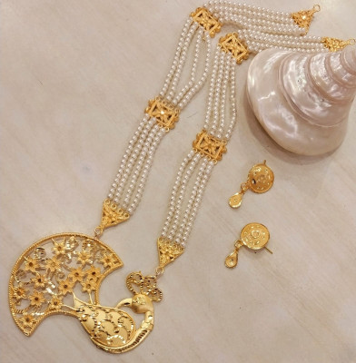 Purabi Alloy Gold-plated Gold Jewellery Set(Pack of 1)