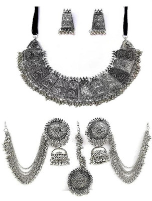 SGM Oxidised Silver Silver Jewellery Set(Pack of 1)