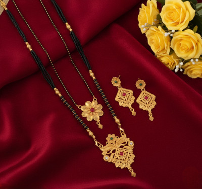 Rasadiya Brass Gold-plated Gold Jewellery Set(Pack of 1)
