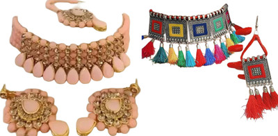 JMBW INTERNATIONAL Alloy Rose Gold, Silver Jewellery Set(Pack of 2)