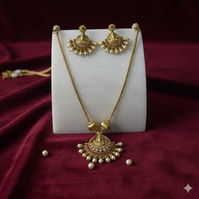 FIMBUL Alloy Gold-plated Gold Jewellery Set(Pack of 2)