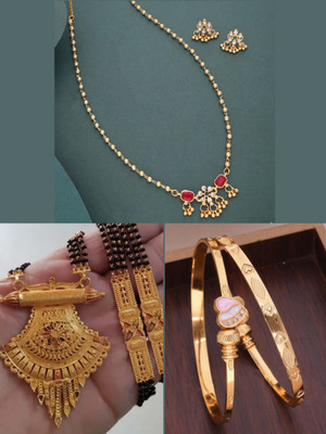 Sangria Brass Gold-plated Beige, Grey Jewellery Set(Pack of 3)