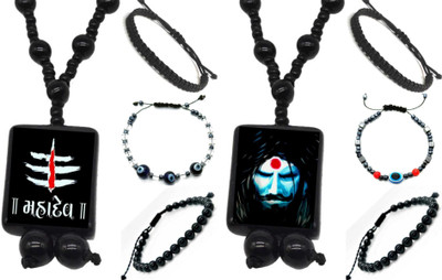 Dynamic Retail Global Dori Black Jewellery Set(Pack of 2)