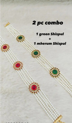 Dado sutho Alloy Gold-plated Multicolor Jewellery Set(Pack of 2)