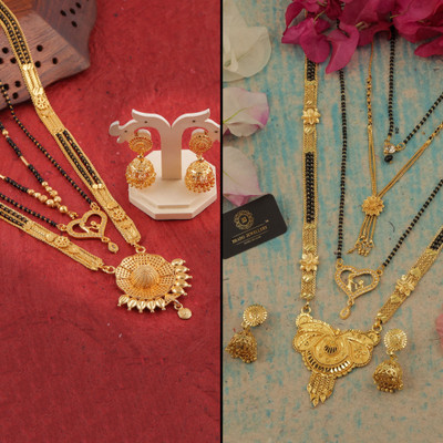 Dressberry Brass Gold-plated Black, Gold Jewellery Set(Pack of 2)