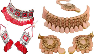 JMBW INTERNATIONAL Alloy Black, Silver, Red, Rose Gold Jewellery Set(Pack of 2)