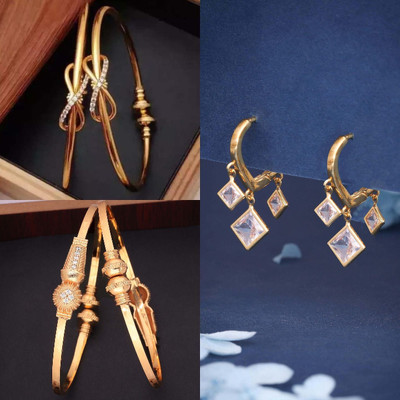 Sangria Brass Gold-plated Multicolor, Blue Jewellery Set(Pack of 3)