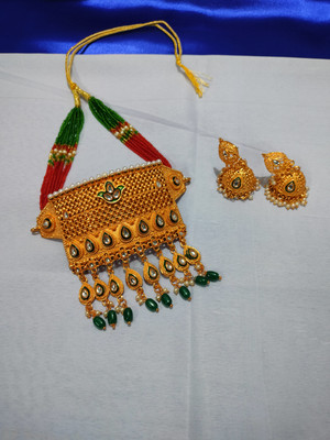 NIKYANKA Alloy Gold-plated Green Jewellery Set(Pack of 1)