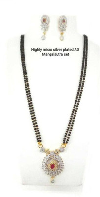 Pamadhya Stone Gold-plated Black, Silver Jewellery Set(Pack of 1)
