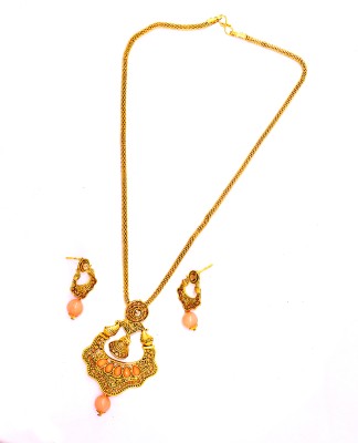 Guarantee Ornament House Brass Gold-plated Orange Jewellery Set(Pack of 2)