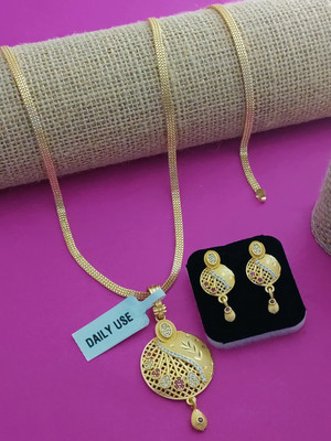 Yuktira Collection Brass Gold-plated Gold Jewellery Set(Pack of 1)