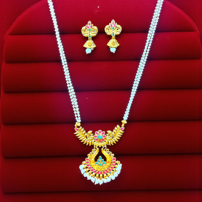 Aroras Bridal & Fashion Jewellery Brass Gold-plated Multicolor Jewellery Set(Pack of 1)