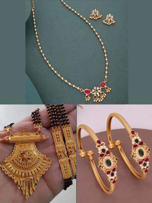 Sangria Brass Gold-plated Multicolor Jewellery Set(Pack of 3)