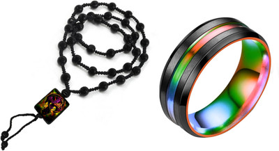 Dynamic Retail Global Dori, Alloy Black, Multicolor Jewellery Set(Pack of 1)