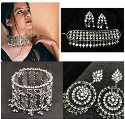Samridhi DC Alloy Silver Jewellery Set(Pack of 5)