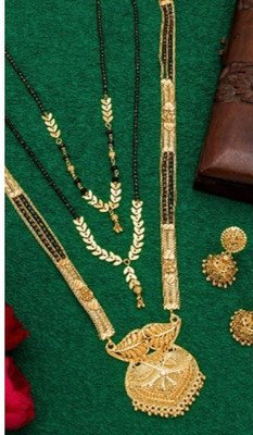 Bhumi Metal Gold-plated Black, Gold Jewellery Set(Pack of 1)