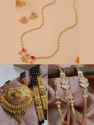 Sangria Brass Gold-plated Black, Bronze Jewellery Set(Pack of 3)