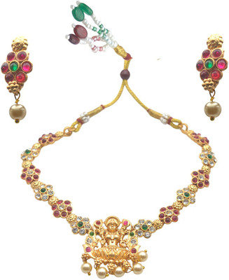 JewelryGift Brass Gold-plated Yellow Jewellery Set(Pack of 1)