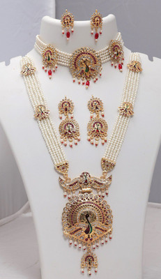 VISITART JEWELLERY Alloy Gold-plated Gold Jewellery Set(Pack of 1)