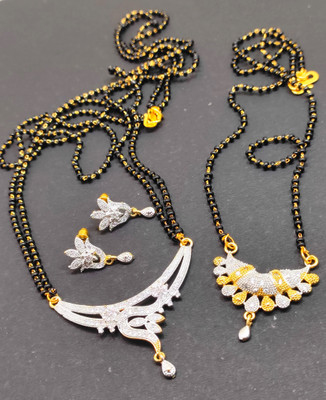 Divyanshi Collection Brass Silver Silver Jewellery Set(Pack of 2)