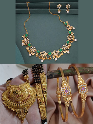 ANOUK Brass Gold-plated Multicolor Jewellery Set(Pack of 3)