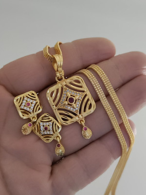 Univers Fashion Trends Alloy Gold-plated Gold Jewellery Set(Pack of 1)