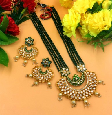 banshidhar jewellers Brass Rhodium Green Jewellery Set(Pack of 3)