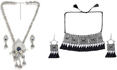 house of common Alloy Silver Jewellery Set(Pack of 1)