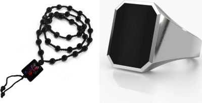 Dynamic Retail Global Dori, Alloy Black, Black Jewellery Set(Pack of 1)