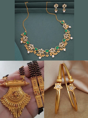 VEDDAA Brass Gold-plated Blue, Copper Jewellery Set(Pack of 3)