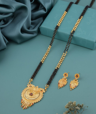 house of common Brass Gold-plated Gold, Black Jewellery Set(Pack of 1)