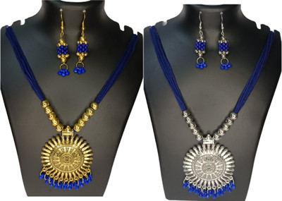 LOKNATH HANDCRAFFT Alloy Blue Jewellery Set(Pack of 2)