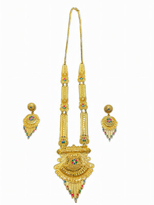 Ratnalok Brass Gold-plated Multicolor Jewellery Set(Pack of 1)