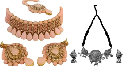 JMBW INTERNATIONAL Alloy Rose Gold, Silver Jewellery Set(Pack of 2)