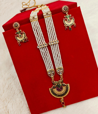 Mk Jewellery Brass Gold-plated Gold Jewellery Set(Pack of 1)