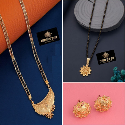 CRAFTSTER Brass, Alloy Gold-plated Gold, Multicolor Jewellery Set(Pack of 3)