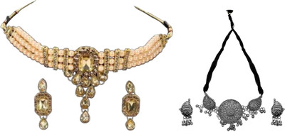 JMBW INTERNATIONAL Alloy Gold, Silver Jewellery Set(Pack of 2)