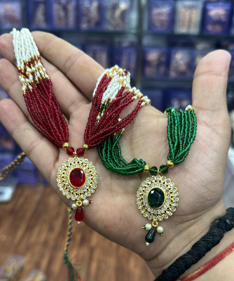 Dado sutho Alloy Gold-plated Multicolor Jewellery Set(Pack of 2)
