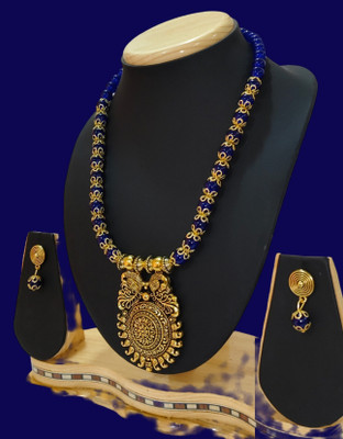 vedanshiv Alloy Blue Jewellery Set(Pack of 1)