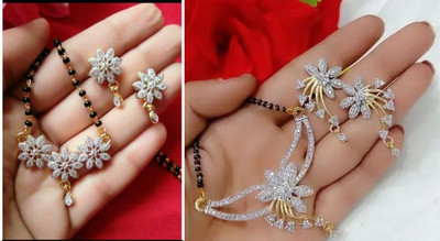 P R Production Oxidised Silver Multicolor Jewellery Set(Pack of 2)