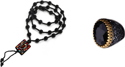 Dynamic Retail Global Dori, Alloy Black, Black Jewellery Set(Pack of 1)