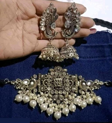 Samridhi DC Alloy Silver Jewellery Set(Pack of 3)