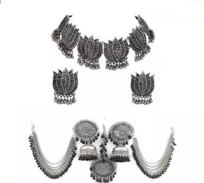 JMBW INTERNATIONAL Alloy Silver Silver Jewellery Set(Pack of 1)