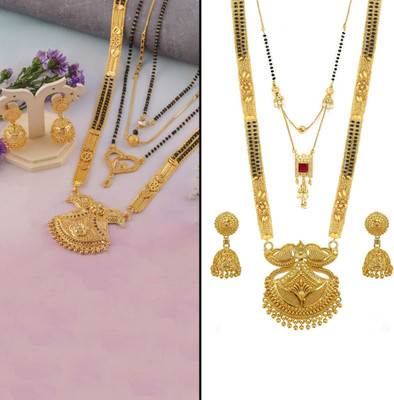 Dressberry Brass Gold-plated Gold Jewellery Set(Pack of 2)