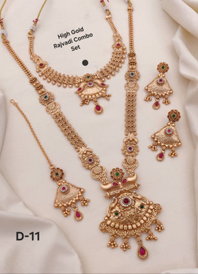 LEEJIFASHION Brass Gold-plated Gold Jewellery Set(Pack of 1)