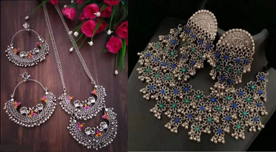 Samridhi DC Alloy Silver Silver Jewellery Set(Pack of 2)