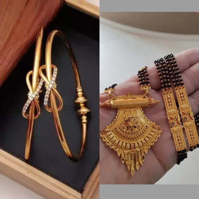VEDDAA Brass Gold-plated Beige, Gold Jewellery Set(Pack of 2)
