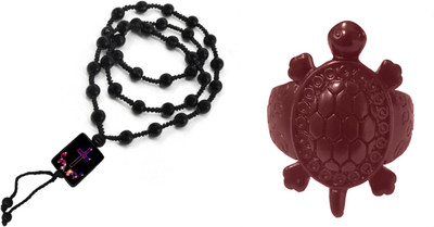 Dynamic Retail Global Dori, Alloy Black, Brown Jewellery Set(Pack of 1)