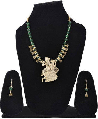 Gauri Fashions Alloy Gold-plated Green Jewellery Set(Pack of 1)