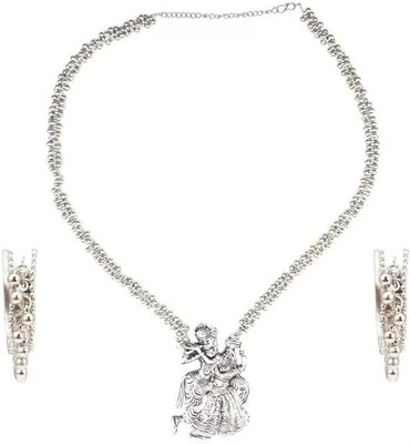 Gauri FashionHub Alloy Silver Jewellery Set(Pack of 1)